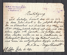 1922 Civil War Letter, Kuban Stamps Discussion