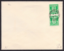1941 Guernsey, German Occupation, Germany First Day Cover (Mi. 1d Pair, Guernsey Postmark)