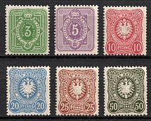 1880 German Empire, Germany (Mi. 39 - 44, Signed, CV $1,000+, MNH)