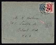 Riga, Liflyand province Russian Empire (cur. Latvia), Mute commercial censored cover to USA, Mute Postmark cancellation