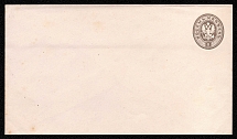 1875 8k Postal stationery stamped envelope, Russian Empire, Russia (SC ШК #29А, 145 x 80 mm, 13th Issue)