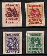 1918 San Pietro al Natisone, Issued for Italy, Austria-Hungary, World War I Occupation Local Delivery Provisional Issue (Mi. I - IV, Unissued, Full Set)