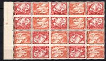 1933 Third Reich, Germany, Wagner, Se-tenant, Zusammendrucke, Block (Mi. W 55 - W 58, Margin, CV $1,140, MNH)