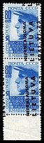 1941 80k Lithuania, German Occupation, Germany, Pair (Mi. 9, SHIFTED Overprint, Margin, MNH)