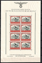 1944 General Government, Germany, Souvenir Sheet (Perforated, CV $90)