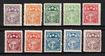 1921-22 Latvia (Full Set, CV $50)