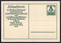 1935 Lady in Niedersachsen Costume, Third Reich, Germany, Postal Card (Green)