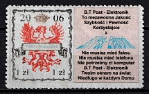 2006 1zl  'B.T. Post - Elektronik', Advertising Stamp, Republic of Poland, Non-Postal (MNH)