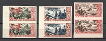 1947 USSR 30th Anniversary of the October Revolution Pairs (Imperf, MNH)