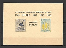 1949 Bayreuth Displaced Persons DP Camp Ukraine Block Sheet (MNH)
