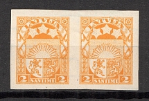1923-25 Latvia Pair 2 S (Probe, Proof, MNH)