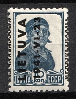 1941 10k Lithuania, German Occupation, Germany (Mi. 3F III, Strongly SHIFTED Overprint, CV $650, MNH)