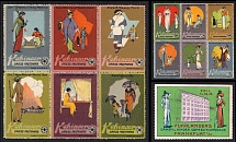 Austria, Stock of Cinderellas, Non-Postal Stamps, Labels, Advertising, Charity, Propaganda, Blocks