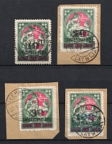 1921 Latvia (Mi. 70 - 72, 74, Canceled, CV $40)