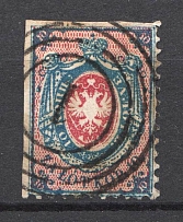 1860 Poland First Issue 10 Kop (CV $380, Canceled)