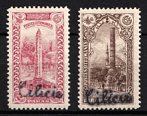 1919 Cilicia, French and British Occupations, Provisional Issue (Mi. 34 - 35, Type III)