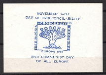 1965 The Day of Irreconcilability With Communism (Date Error, 500 Issued, MNH)