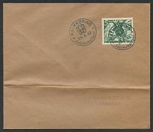 1942 Sweden, Scouts, Cover, Scouting, Scout Movement, Cinderellas, Non-Postal Stamps