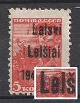 1941 5k Telsiai, Occupation of Lithuania, Germany (Mi. 1 III 1 g,  'Lelsiai' instead 'Telsiai', DOUBLE Overprint, Print Error, Type III, CV $110+, MNH)