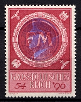 1945 54pf Fredersdorf (Berlin), Germany Local Post (Mi. F 887, MNH)