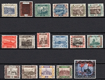 1921 Saar, Germany (Mi. 53 A - 54 A, 55 B, 56 A - 62 A, 63 A I, 64 A - 68 A, 69, Full Set, Partially Signed, CV $300)