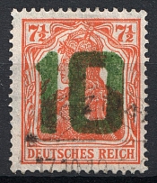 1919 Poland 10 Pf (CV $200, Cancelled)