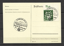 1941 Third Reich FDC postcard with special postmark Schwerin day of stamp