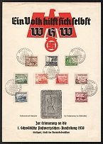 1938 (8-19 Jan) 'People help themselves', The First Exhibition of Swabian Postage Stamps, Third Reich Nazi Germany, Souvenir Sheet franked with full set 'Winter Relief Organization: Ships' Issue (Mi. 651 - 659, Commemorative Cancellations)