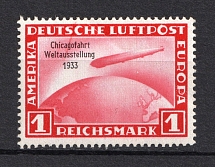 1933 1m Third Reich, Germany Airmail (Mi.496, Signed, CV $1.200)