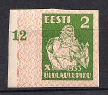 1933 2S Estonia (PROBE, Proof, Stamp by Sc. 113, Imperforated, MNH)