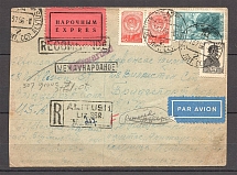 1956 International Registered Airmail, Altis (Latvia) USA