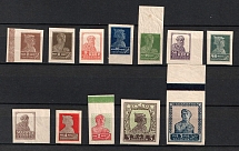 1926 Gold Definitive Issue, Soviet Union, USSR, Russia (Typography, Imperforate, Variety of Issues, MNH)