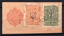 1918 1k and 2k Kiev (Kyiv) Type 1 and 2 on piece, Ukrainian Tridents, Ukraine (Bulat 12, 245, Canceled)