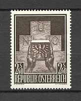 1956 Austria (CV $10, Full Set, MNH)