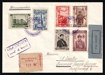 1937 Mongolia Air Mail Ulan-Bator registered cover fr. 1932 part-set to Luzern Switzerland Schweiz Suisse