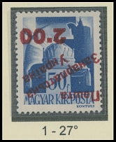 Carpatho - Ukraine - The Second Uzhgorod issue - 1945, inverted red surcharge ''2.00'' on St. Stephen's Crown 50f blue, surcharge type 1 under 27 degree angle, full OG, NH, VF and rare, only 10 stamps exist, expertized by Dr. …