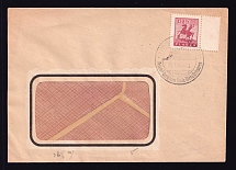 1946 (29 Jun) Plauen, Cover franked with 12+8 pf, Germany Local Post (Mi. 5 y, Special Cancellation, CV $40)