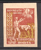 1948 Bayreuth Displaced Persons DP Camp Ukraine `35` (Imperf, MNH)