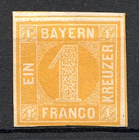 1862 Bavaria Germany 1 Kr (CV $120)