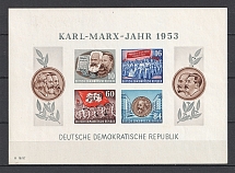 1953 German Democratic Republic, Germany (Imperforated, Block, CV $110, MNH)
