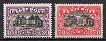 1924 Estonia (Full Set, CV $80)