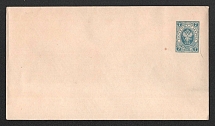 1889-90 7k Postal Stationery Stamped Envelope, Mint, Russian Empire, Russia (Russika 43 C, 145 x 82, 16 Issue, CV $30)