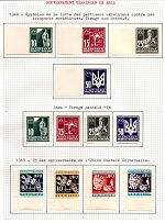 1949 Ukraine in the Fight, World Postal Union, Charity Issues, Ukraine, DP Camp, Displaced Persons Camp, Blocks of Four (Wilhelm 1 A - 8 A, 1 B - 4 B,  Full Sets, CV $140)