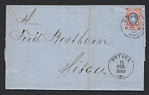 1869 Letter from Riga to Mitava (Franking Sc. 23 Center and Perforation Shifted)