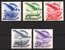 1934 The 10th Anniversary of Soviet Civil Aviation, Soviet Union, USSR, Russia (Full Set, Canceled)