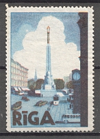 Latvia Riga Baltic Non-Postal Label