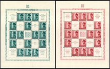1943 Croatia, NDH, Full Sheets (Mi. 100 - 101, Full Set, MNH)