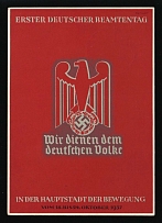 1937 (24 Oct) First German Official Day, Third Reich, Swastika, Germany, Postcard (Special Cancellation)