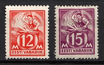 1925 Estonia (Mi. 57 - 59, CV $40)