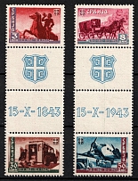 1943 Serbia, German Occupation, Germany, Se-tenants, Zusammendrucke (Mi. S Zd 3, S Zd 7, S Zd 9, S Zd 12, CV $50, MNH)